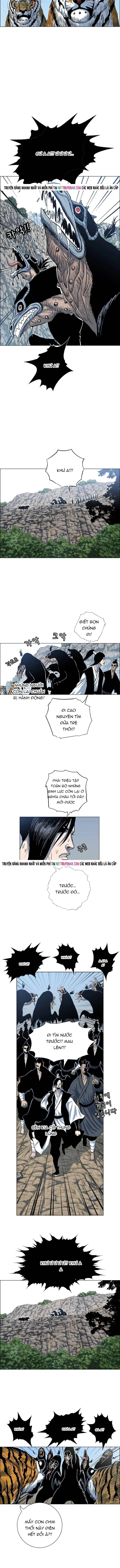 Anh Trai Tôi Là Hổ Chapter 122 - Trang 2