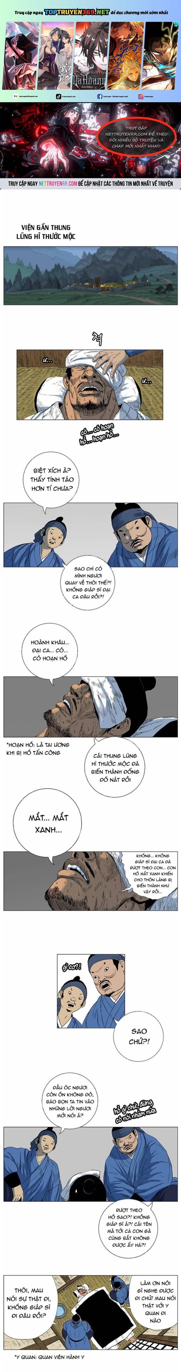 Anh Trai Tôi Là Hổ Chapter 61 - Trang 4