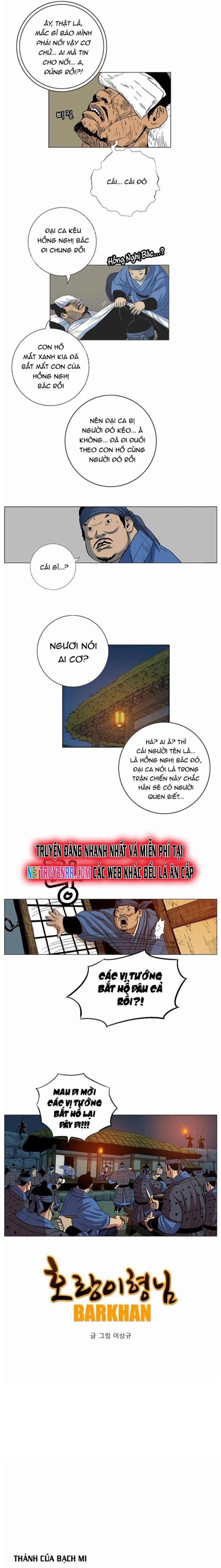 Anh Trai Tôi Là Hổ Chapter 61 - Trang 4