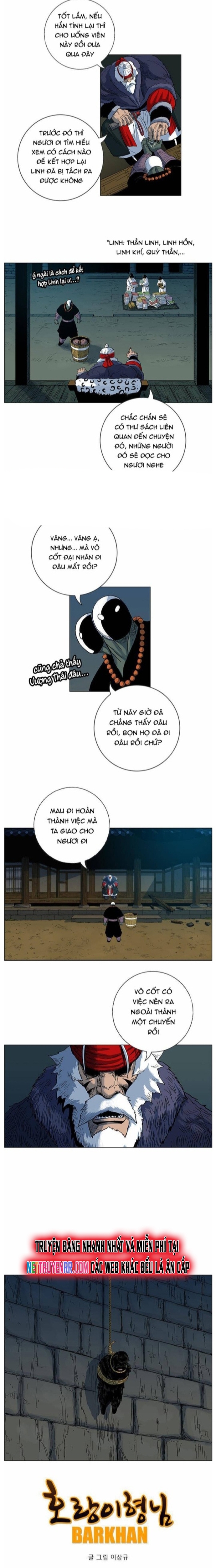 Anh Trai Tôi Là Hổ Chapter 62 - Trang 4