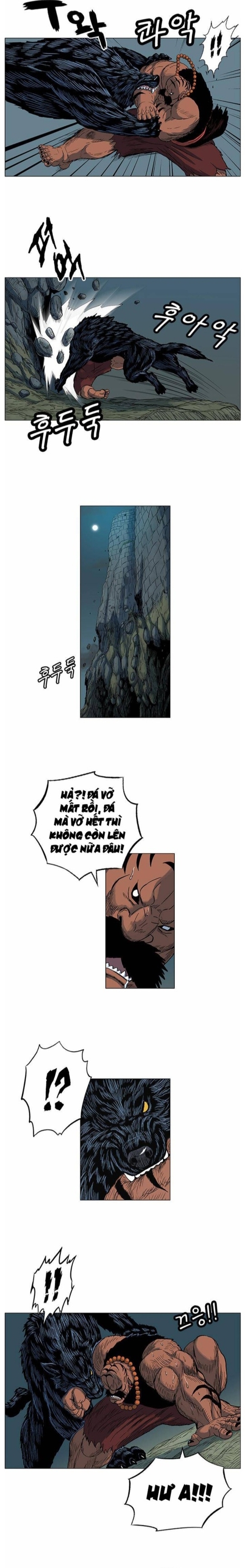 Anh Trai Tôi Là Hổ Chapter 62 - Trang 4