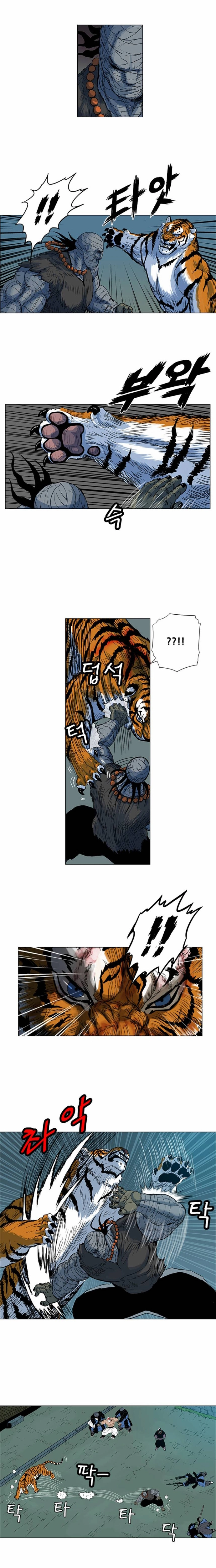 Anh Trai Tôi Là Hổ Chapter 69 - Trang 2