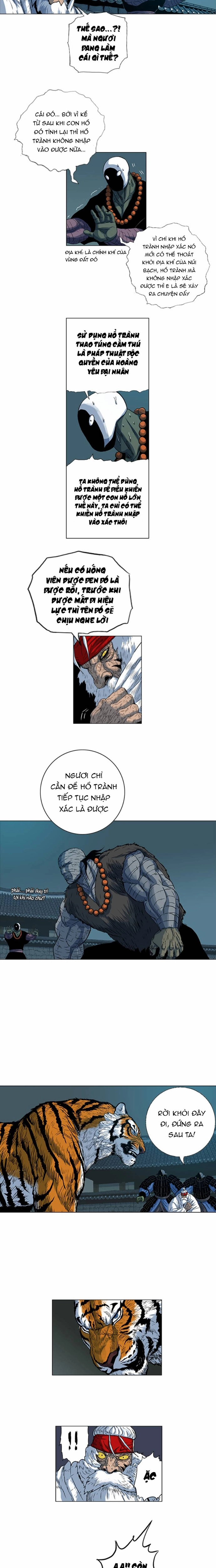 Anh Trai Tôi Là Hổ Chapter 69 - Trang 2