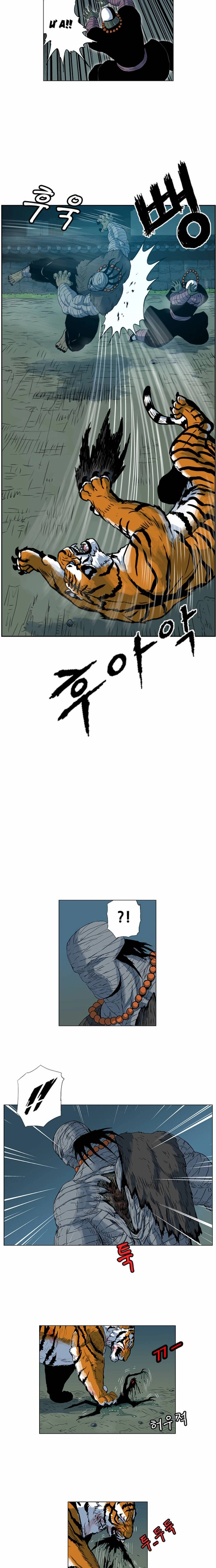 Anh Trai Tôi Là Hổ Chapter 69 - Trang 2