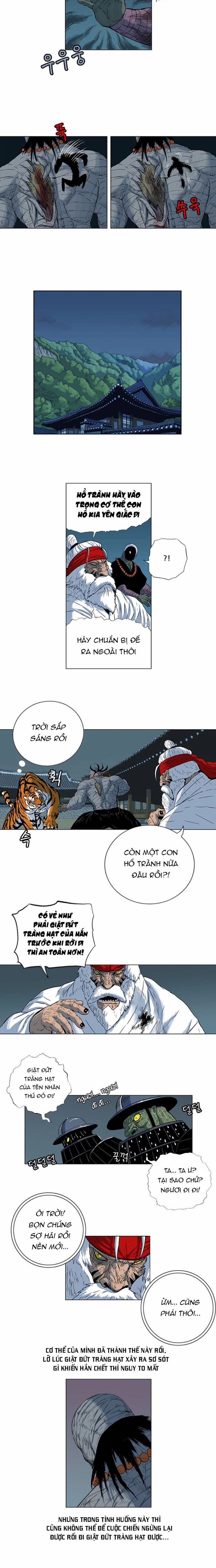 Anh Trai Tôi Là Hổ Chapter 69 - Trang 2
