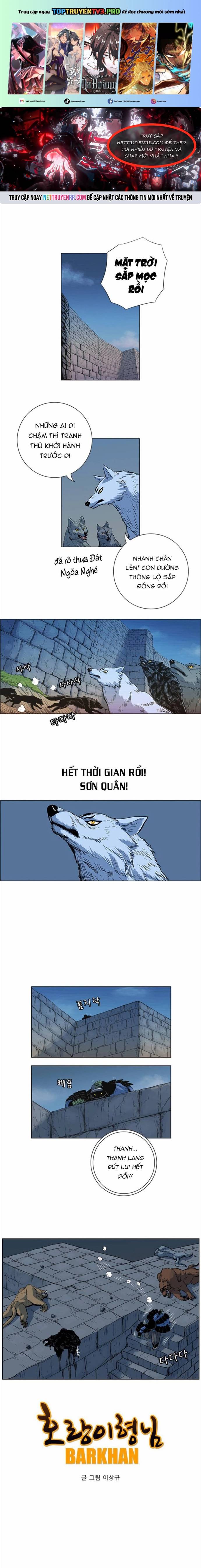 Anh Trai Tôi Là Hổ Chapter 70 - Trang 2