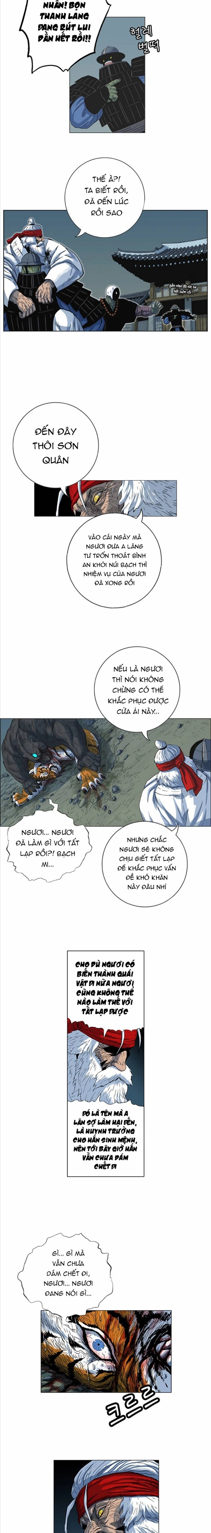 Anh Trai Tôi Là Hổ Chapter 70 - Trang 2