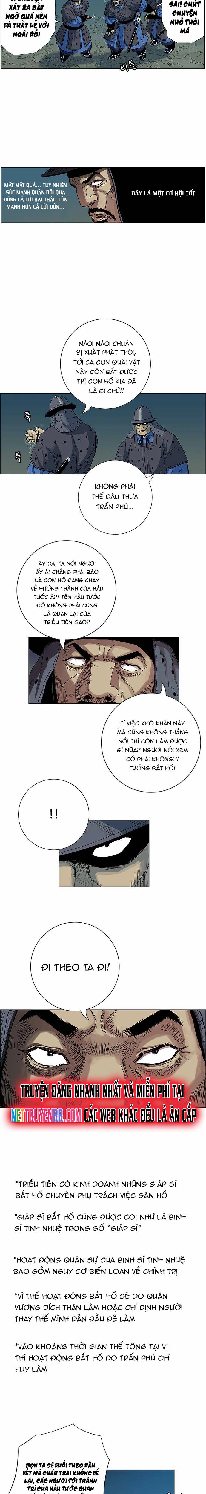 Anh Trai Tôi Là Hổ Chapter 71 - Trang 2