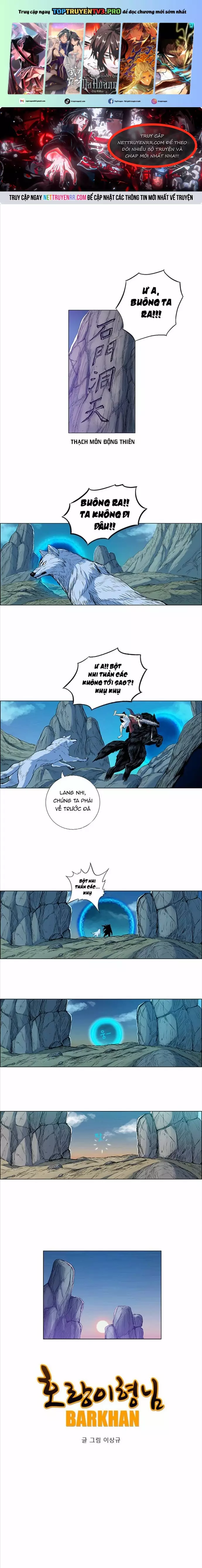 Anh Trai Tôi Là Hổ Chapter 72 - Trang 2