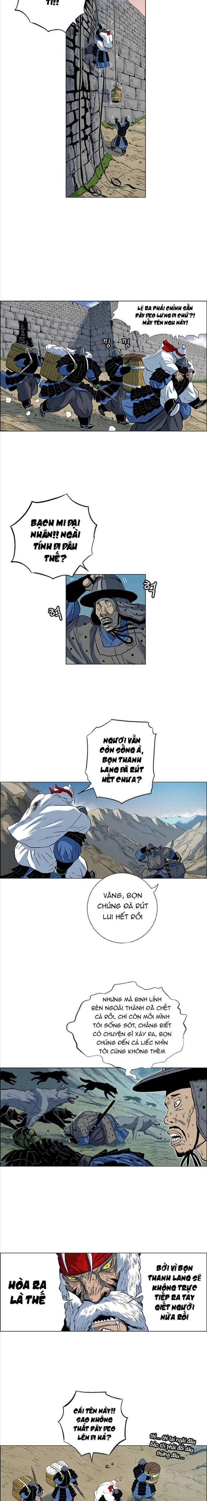 Anh Trai Tôi Là Hổ Chapter 72 - Trang 2