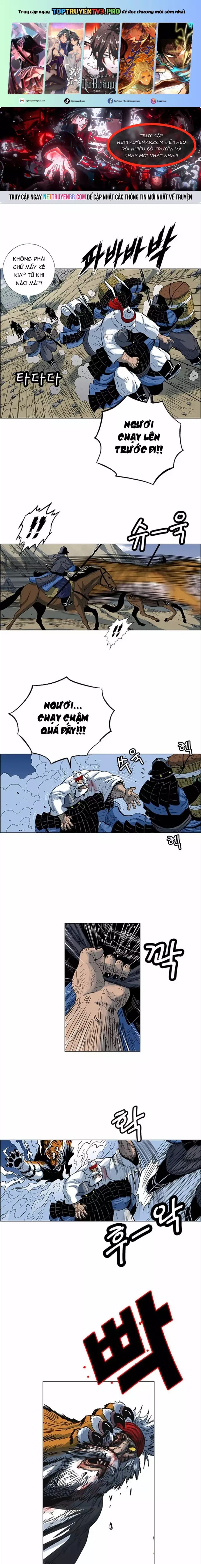 Anh Trai Tôi Là Hổ Chapter 73 - Trang 2