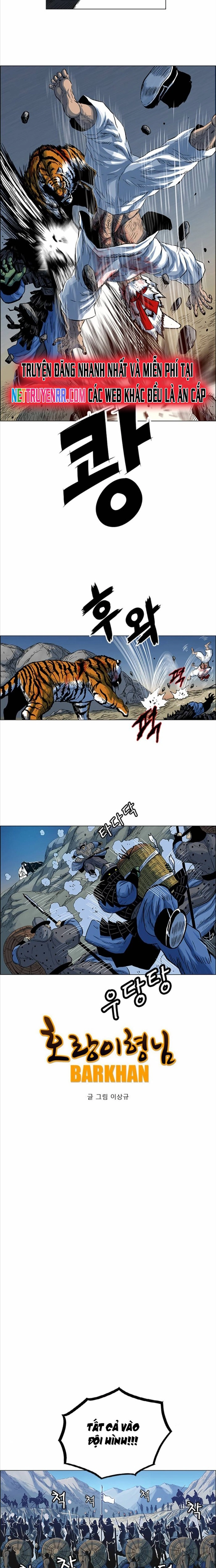 Anh Trai Tôi Là Hổ Chapter 73 - Trang 2