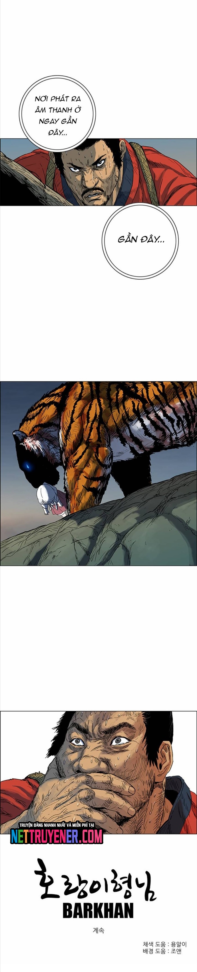 Anh Trai Tôi Là Hổ Chapter 74 - Trang 2