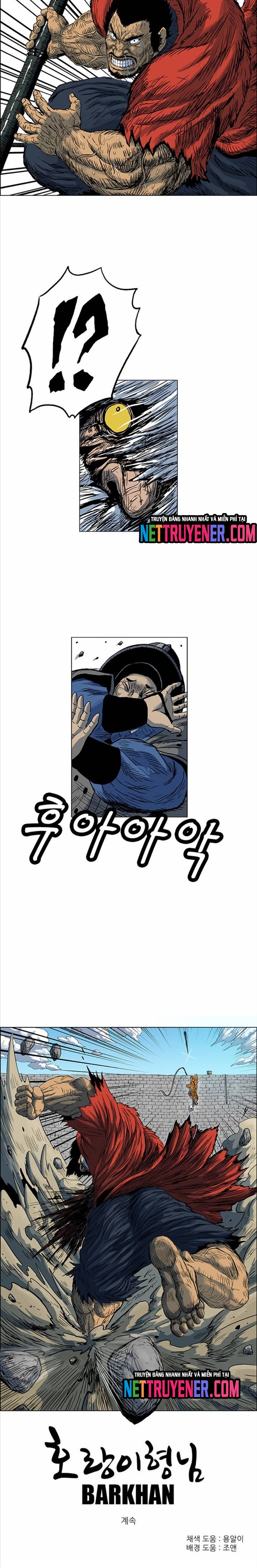Anh Trai Tôi Là Hổ Chapter 75 - Trang 2