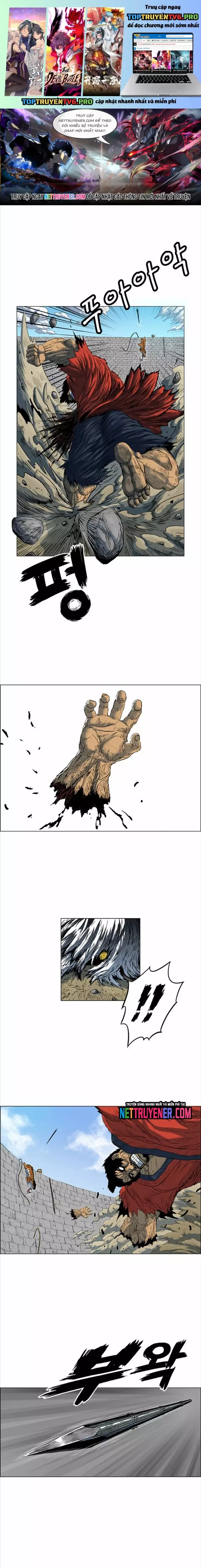 Anh Trai Tôi Là Hổ Chapter 76 - Trang 2
