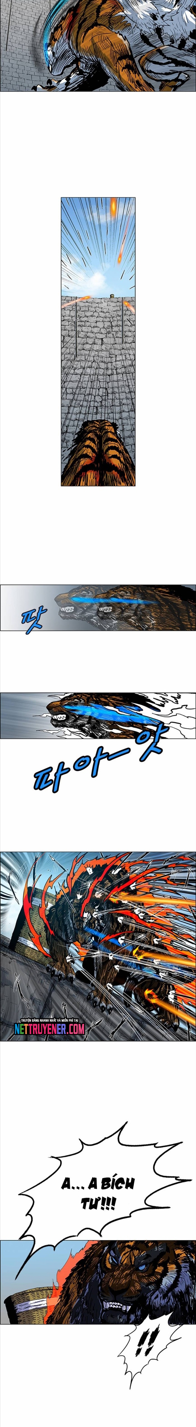 Anh Trai Tôi Là Hổ Chapter 76 - Trang 2