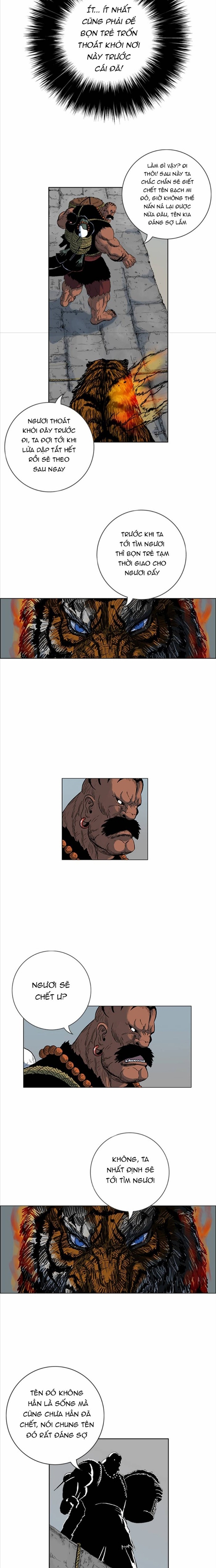 Anh Trai Tôi Là Hổ Chapter 77 - Trang 2