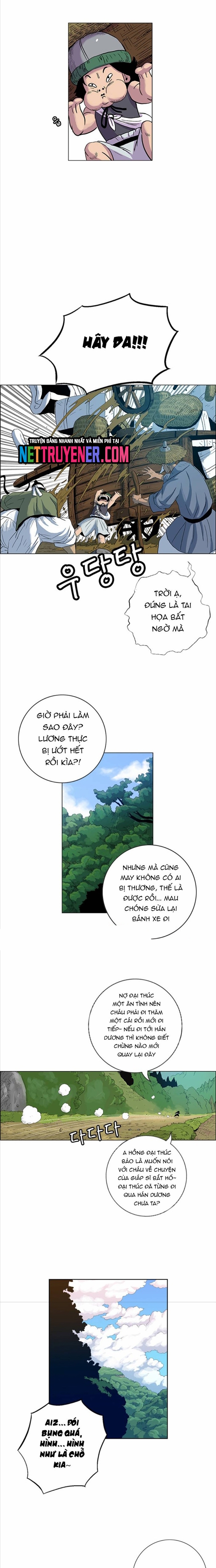 Anh Trai Tôi Là Hổ Chapter 78 - Trang 2