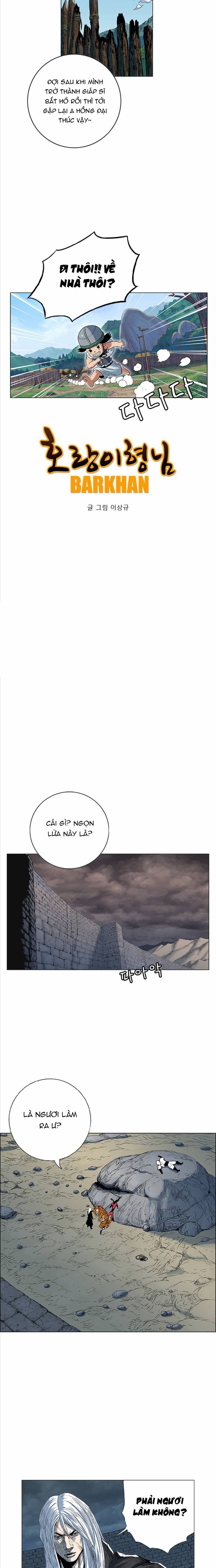 Anh Trai Tôi Là Hổ Chapter 79 - Trang 2