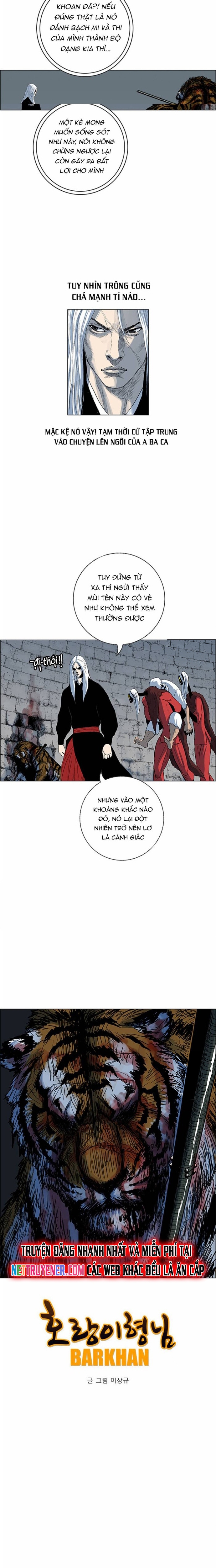 Anh Trai Tôi Là Hổ Chapter 80 - Trang 2