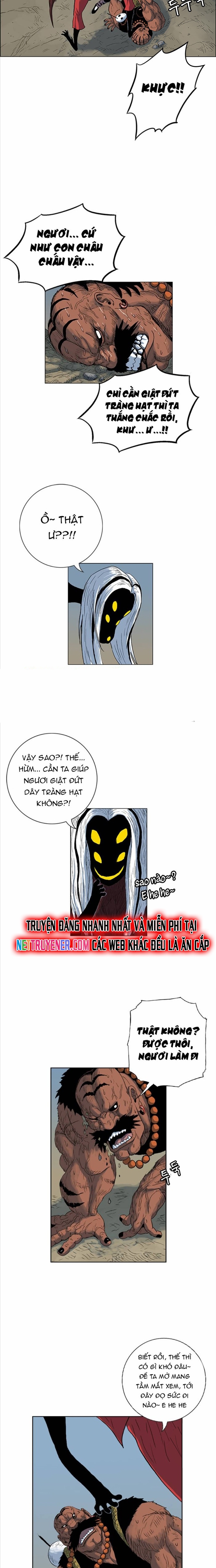 Anh Trai Tôi Là Hổ Chapter 80 - Trang 2