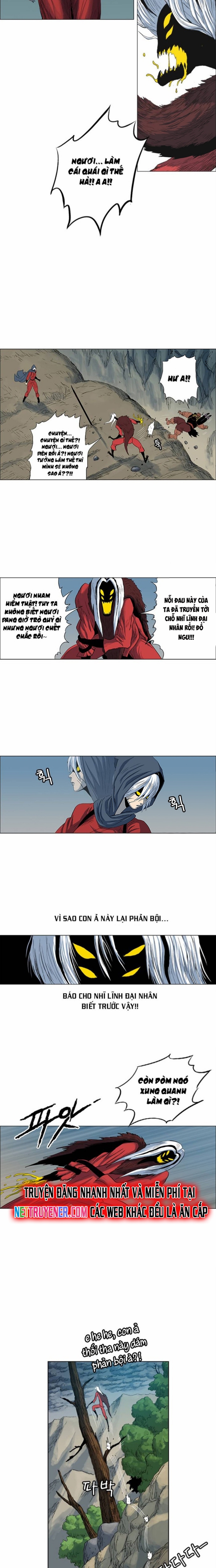 Anh Trai Tôi Là Hổ Chapter 80 - Trang 2