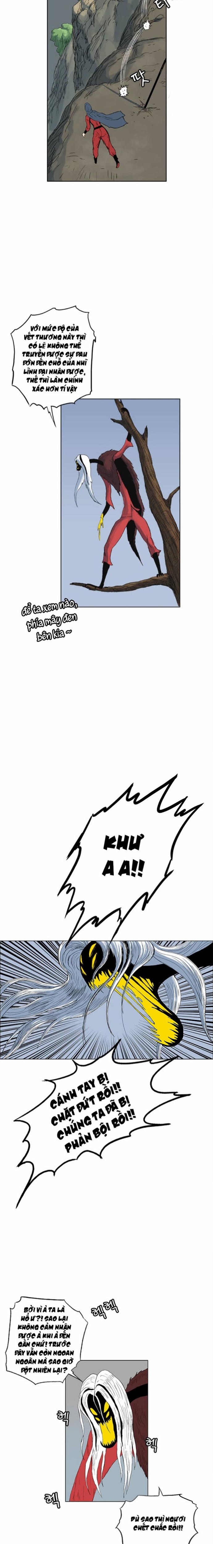 Anh Trai Tôi Là Hổ Chapter 80 - Trang 2
