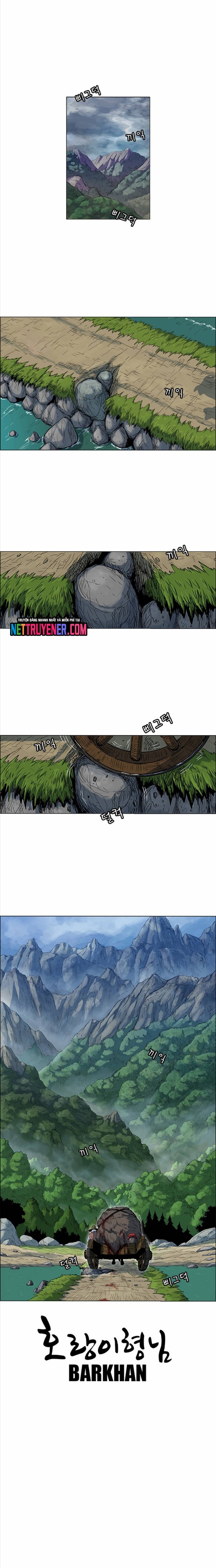 Anh Trai Tôi Là Hổ Chapter 82 - Trang 2