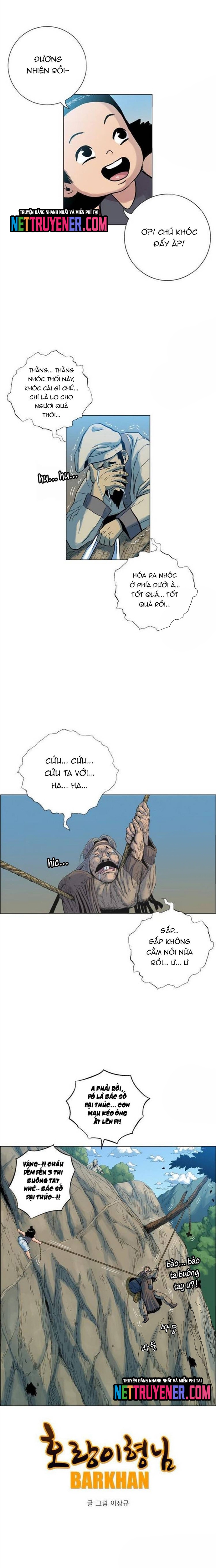Anh Trai Tôi Là Hổ Chapter 83 - Trang 2
