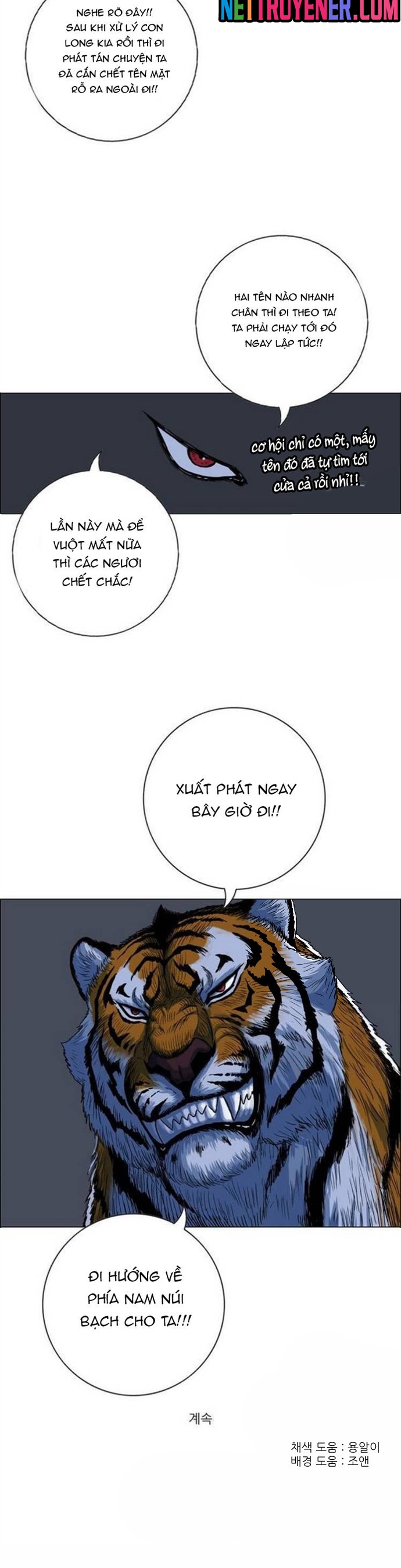 Anh Trai Tôi Là Hổ Chapter 83 - Trang 2