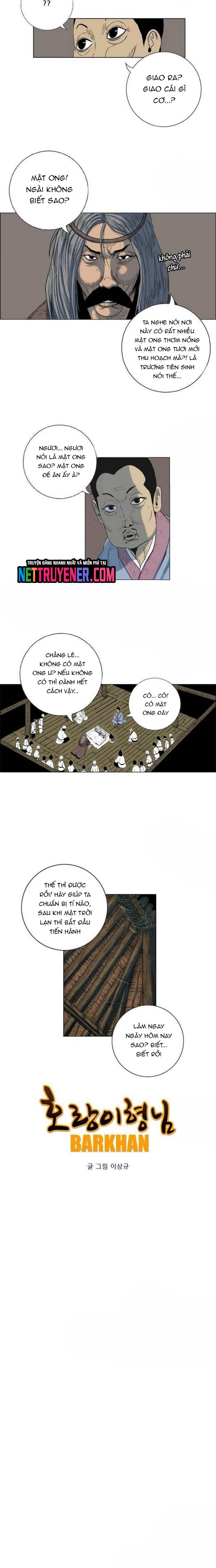 Anh Trai Tôi Là Hổ Chapter 84 - Trang 2