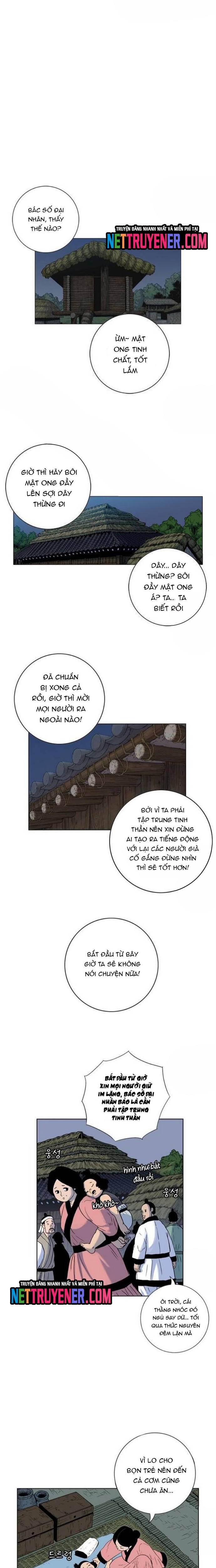 Anh Trai Tôi Là Hổ Chapter 84 - Trang 2