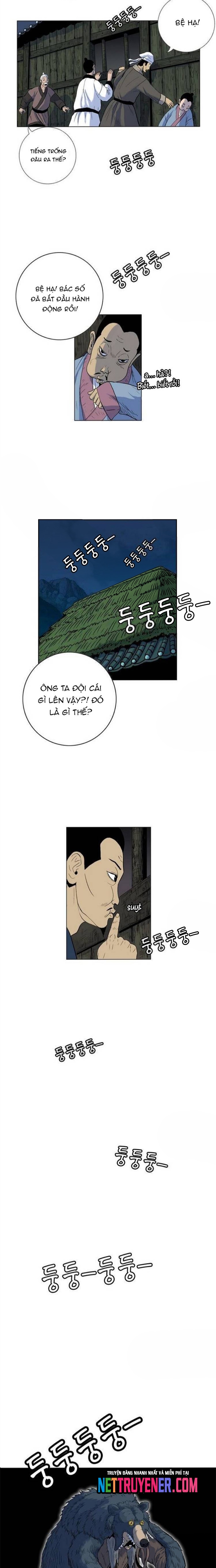 Anh Trai Tôi Là Hổ Chapter 84 - Trang 2