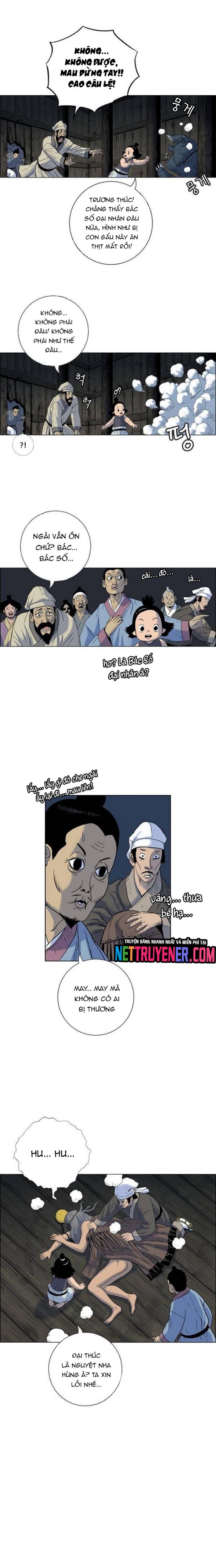 Anh Trai Tôi Là Hổ Chapter 84 - Trang 2