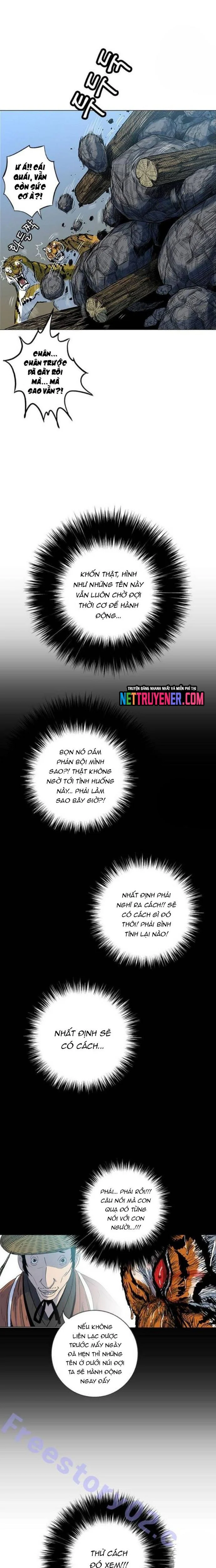 Anh Trai Tôi Là Hổ Chapter 86 - Trang 2