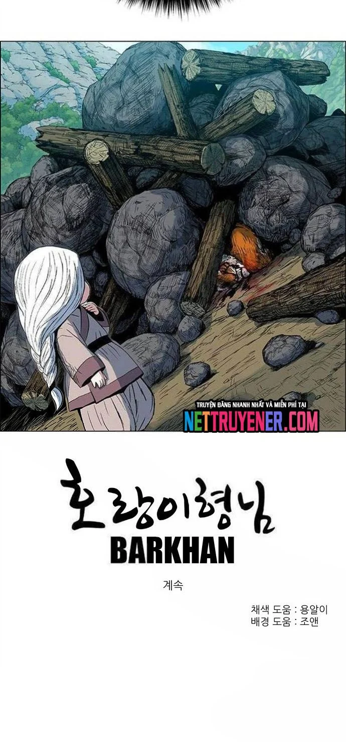 Anh Trai Tôi Là Hổ Chapter 86 - Trang 2