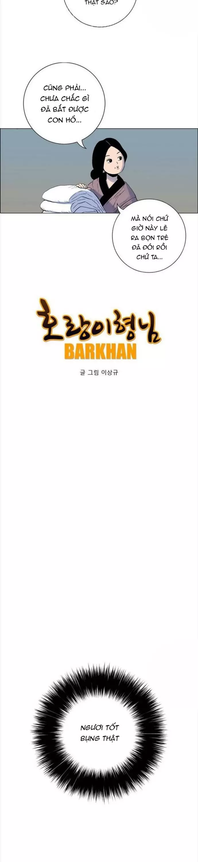 Anh Trai Tôi Là Hổ Chapter 87 - Next Chapter 88