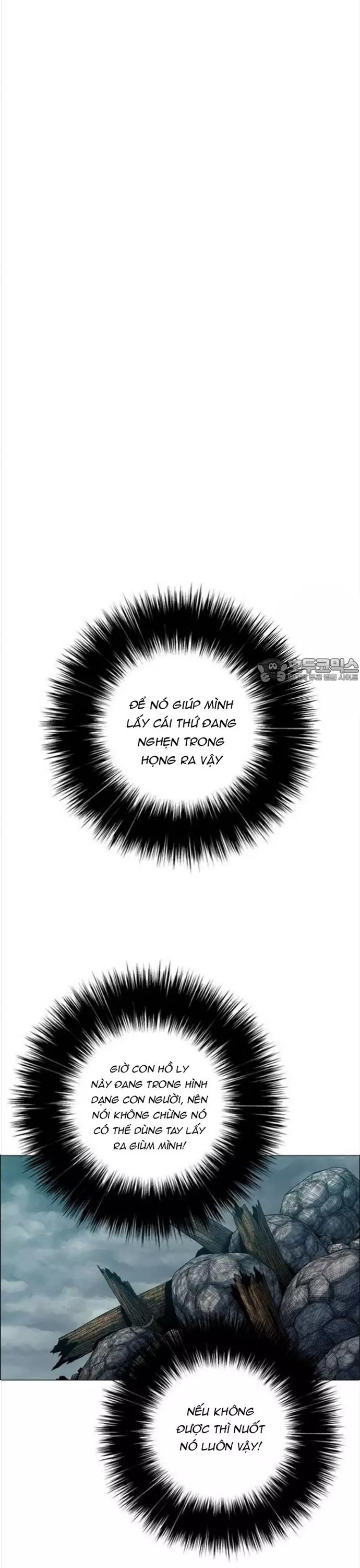 Anh Trai Tôi Là Hổ Chapter 87 - Next Chapter 88