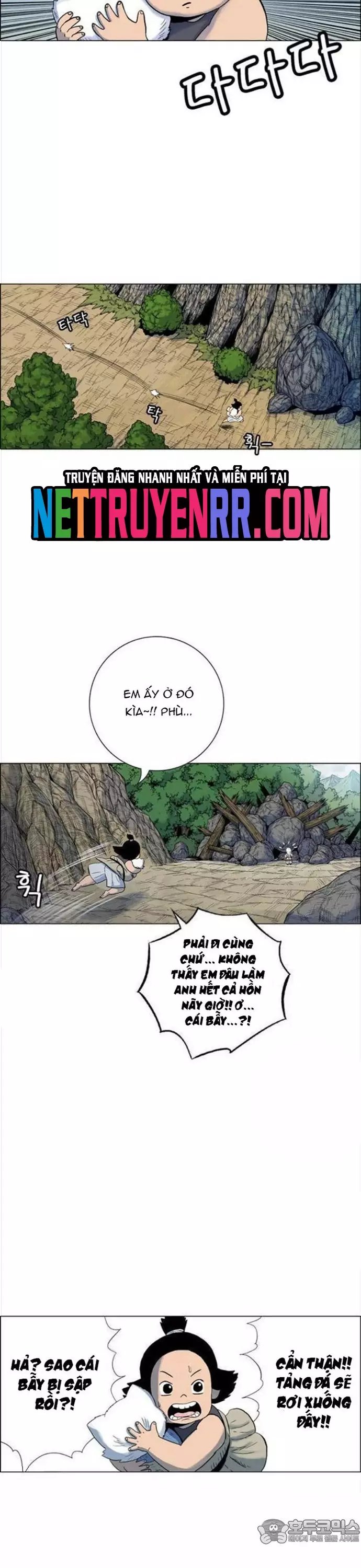 Anh Trai Tôi Là Hổ Chapter 87 - Next Chapter 88