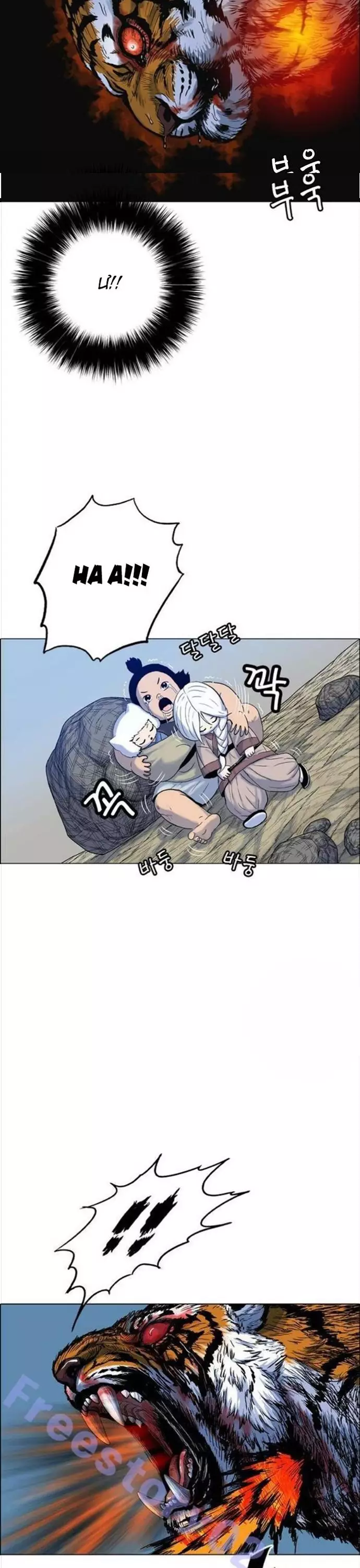 Anh Trai Tôi Là Hổ Chapter 87 - Next Chapter 88