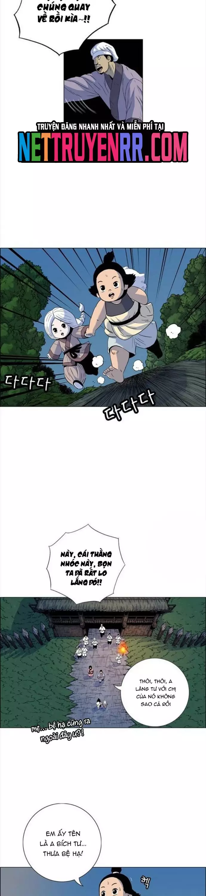 Anh Trai Tôi Là Hổ Chapter 87 - Next Chapter 88
