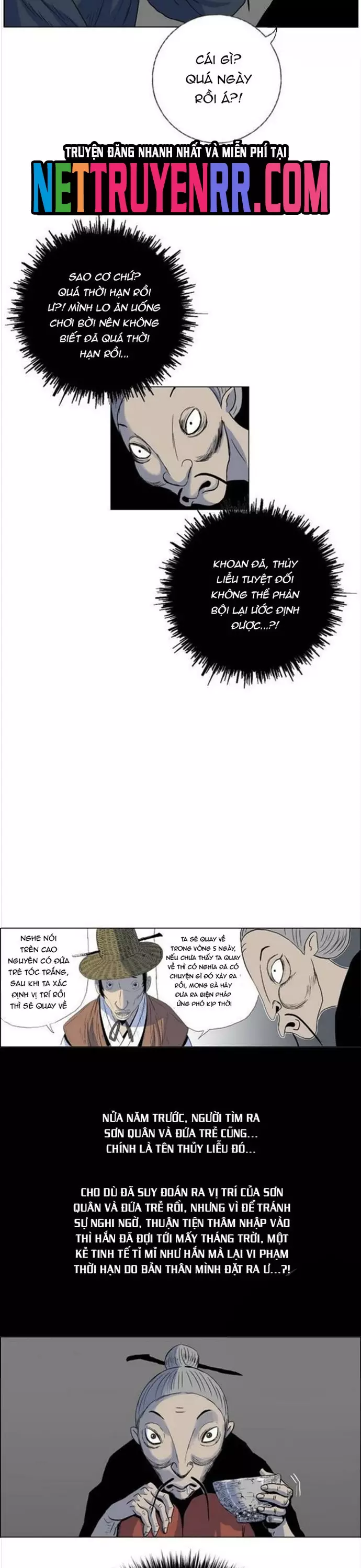 Anh Trai Tôi Là Hổ Chapter 87 - Next Chapter 88