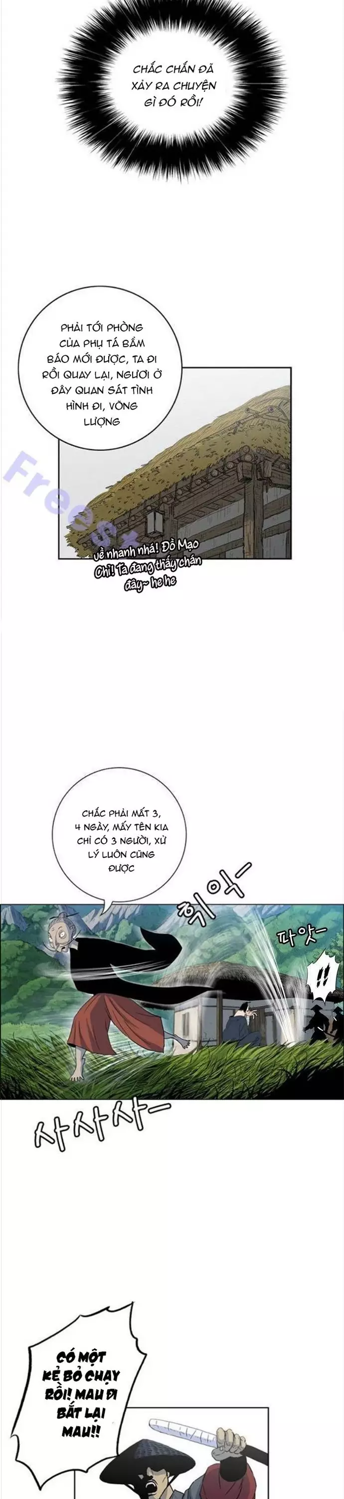 Anh Trai Tôi Là Hổ Chapter 87 - Next Chapter 88
