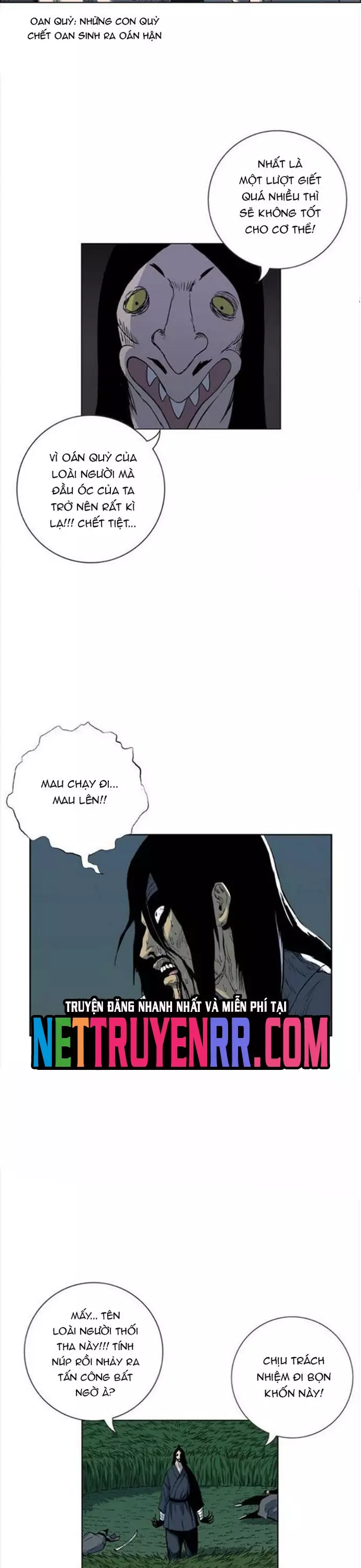 Anh Trai Tôi Là Hổ Chapter 88 - Next Chapter 89