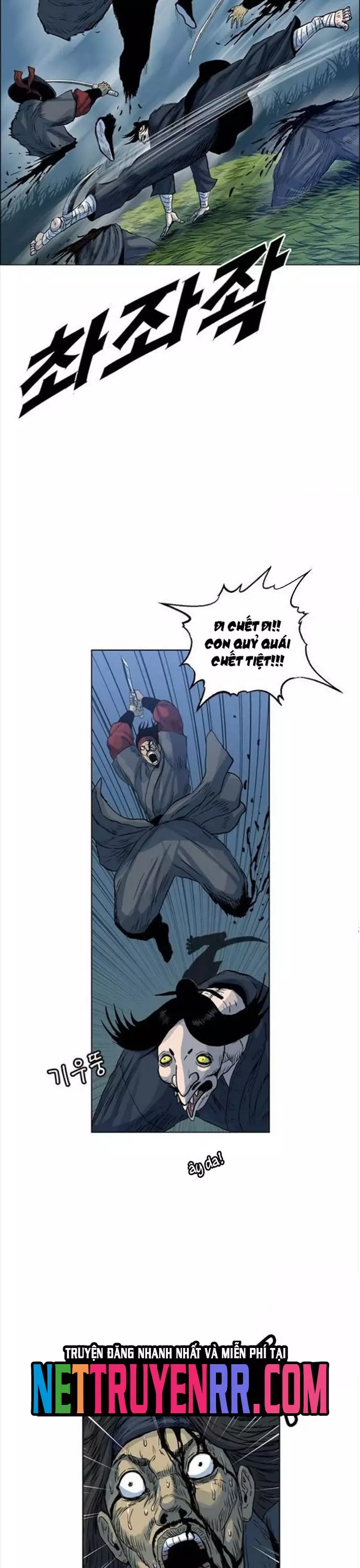 Anh Trai Tôi Là Hổ Chapter 88 - Next Chapter 89