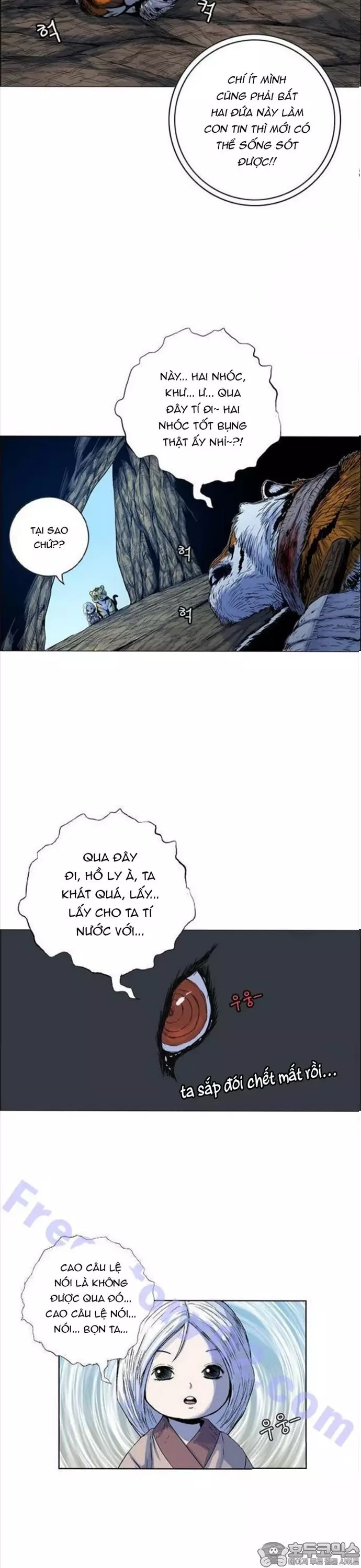 Anh Trai Tôi Là Hổ Chapter 88 - Next Chapter 89