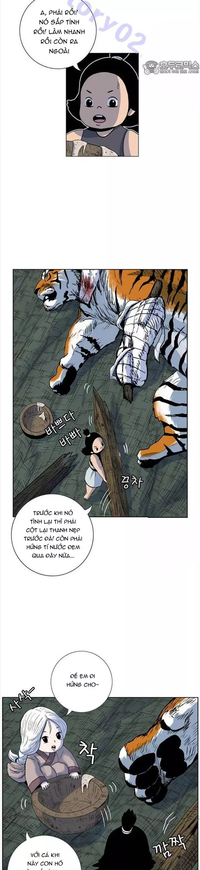 Anh Trai Tôi Là Hổ Chapter 88 - Next Chapter 89