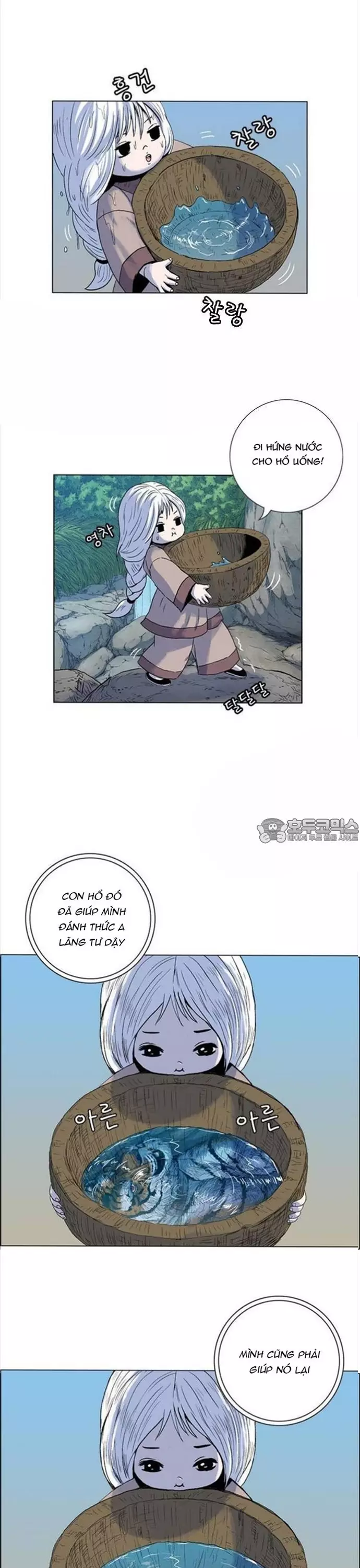 Anh Trai Tôi Là Hổ Chapter 88 - Next Chapter 89
