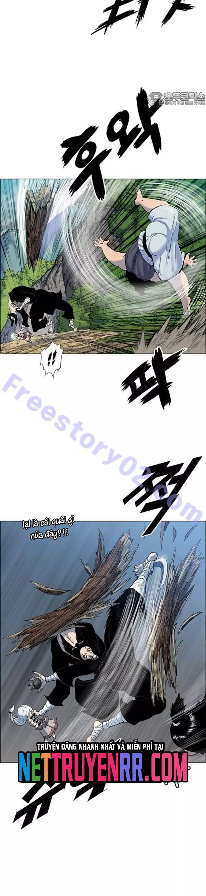 Anh Trai Tôi Là Hổ Chapter 89 - Next Chapter 90