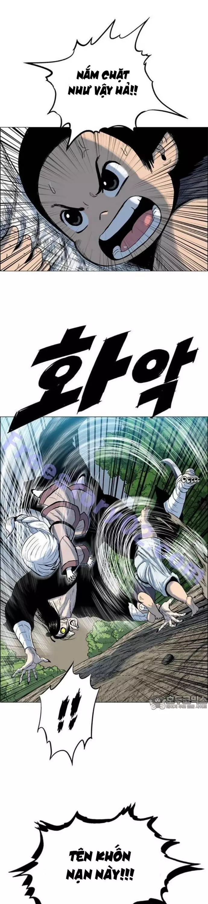 Anh Trai Tôi Là Hổ Chapter 89 - Next Chapter 90